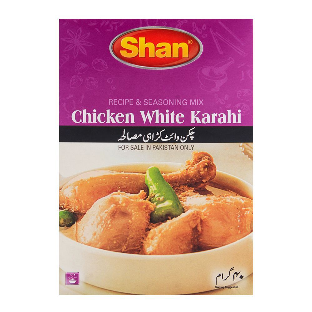 Shan Chicken White Karahi Masala 40X2 Gram Box