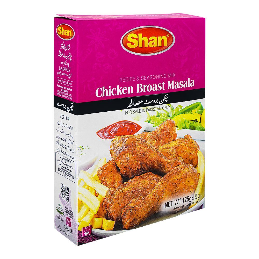 Shan Chicken Broast Masala 125 Gram Box