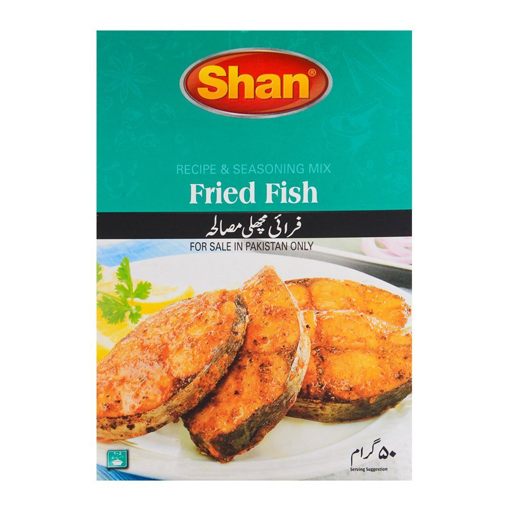 Shan Fried Fish Masala 50 Gram Box