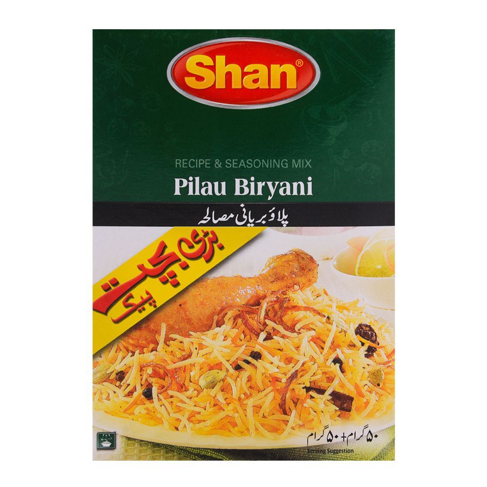 Shan Pilau Biryani Masala 80 Gram Box