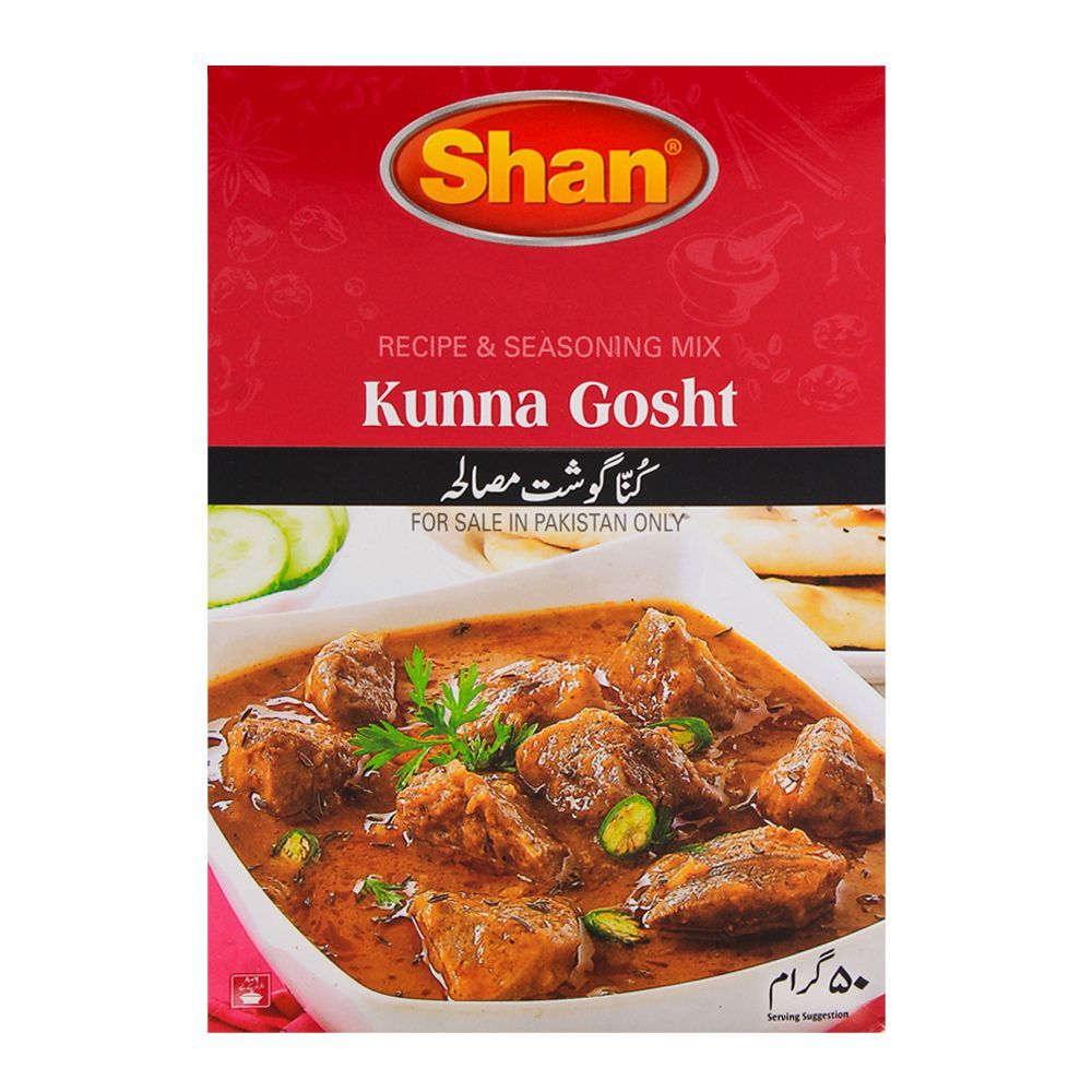 Shan Kunna Gosht Masala 50 Gram Box