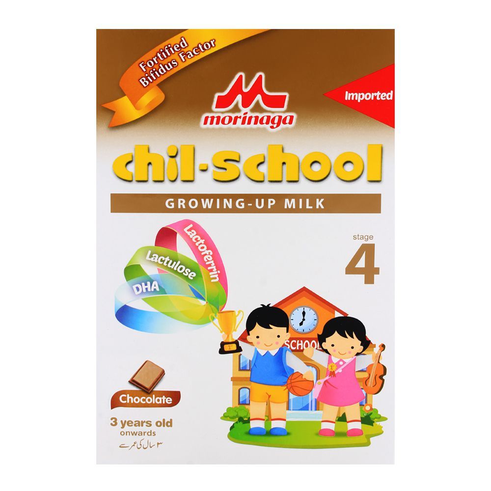 Morinaga BF Chil School Chocolate 600 Gram Box