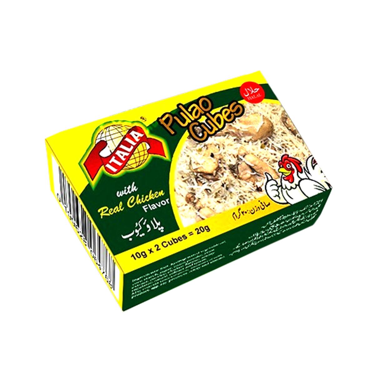 Italia Pulao Cubes 20g Pack