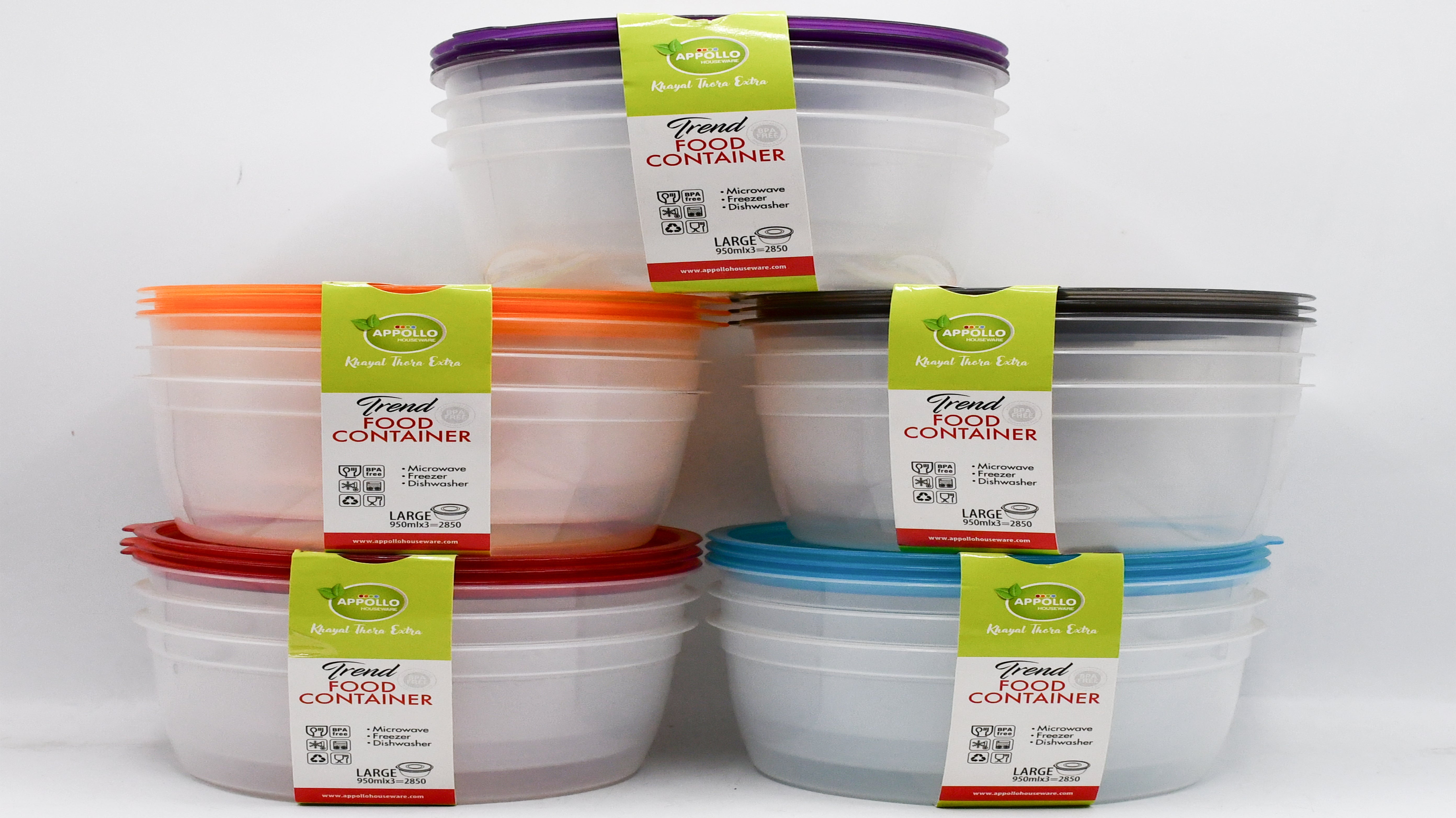 APPOLLO TREND 3 IN 1 FOOD CONTAINER