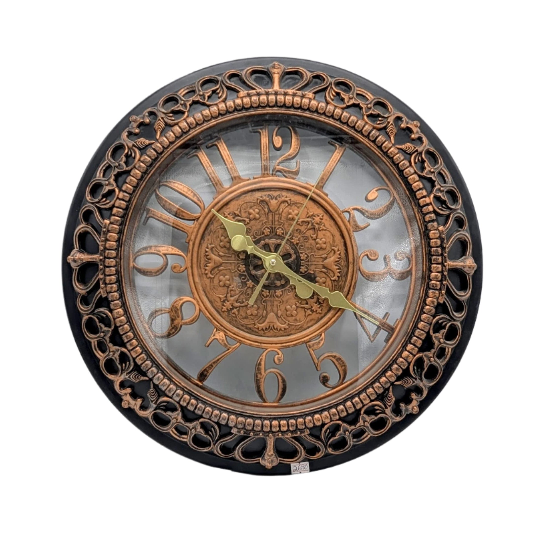 Fasmov 12'' Vintage Bronze Round Wall Clock