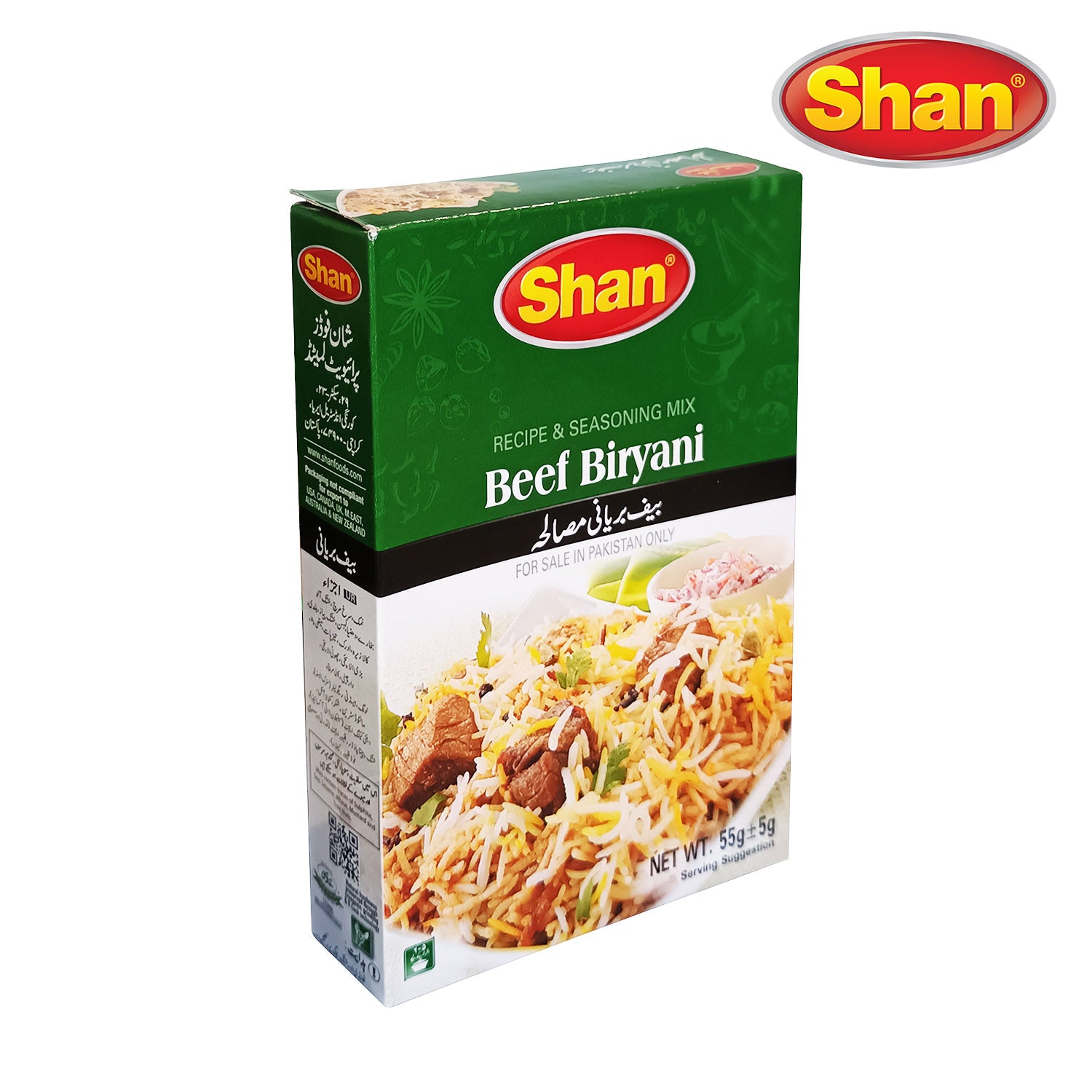 Shan Beef Biryani Masala 55 Gram Box