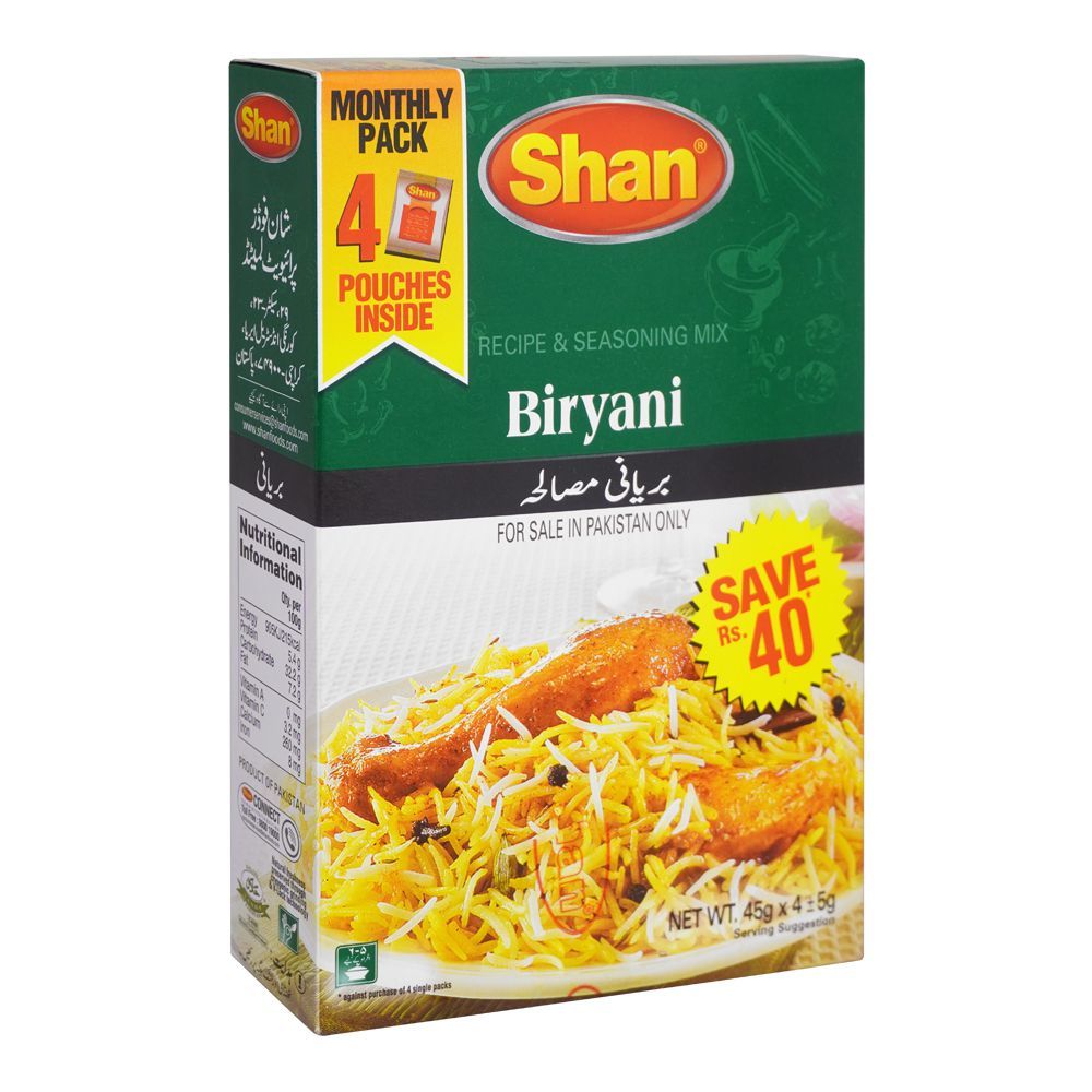 Shan Biryani Masala 45 Gram Box