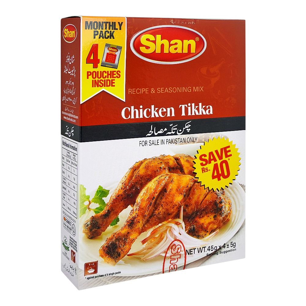 Shan Chicken Tikka Masala 45x4g Monthly Pack