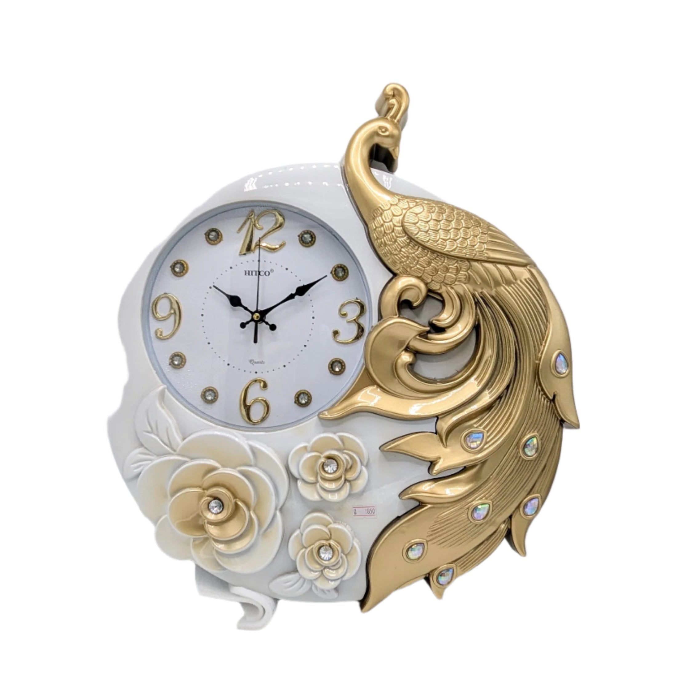 Rigas Peacock Design Wall Clock