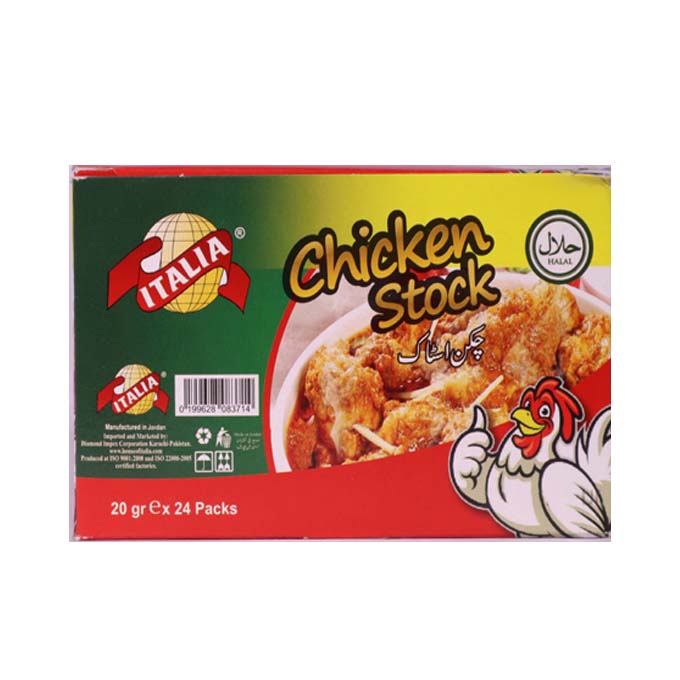 Italia Chicken Stock 20g Box