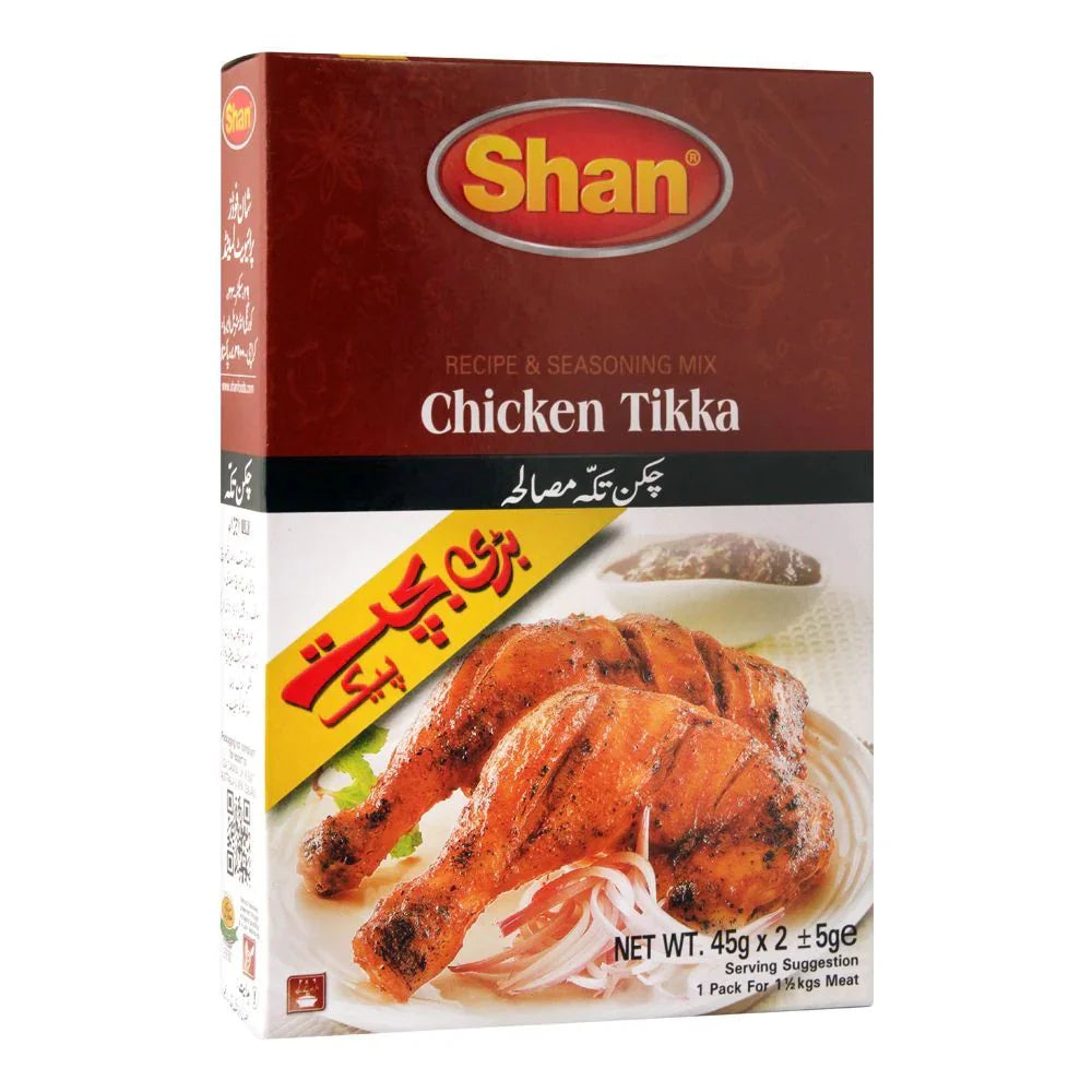 Shan Chicken Tikka Masala 45 Gram Box