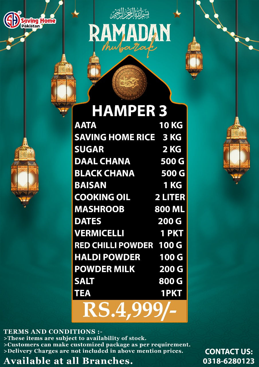 Ramadan Offer 03