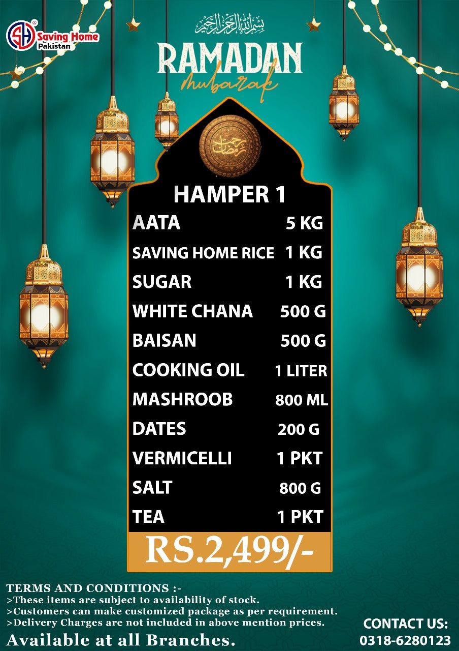 Ramadan Offer 01