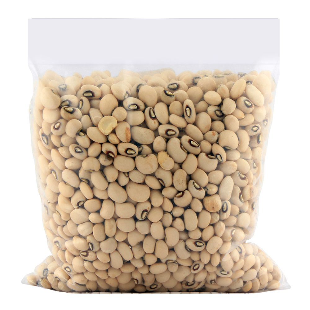 White Lobia Half kilogram Pack