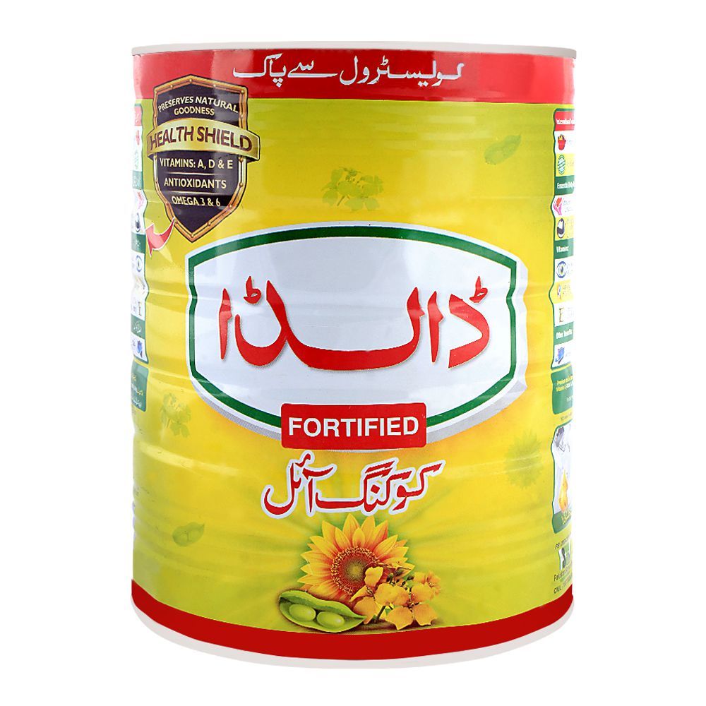 Dalda Cooking Oil 5 Liter Tin