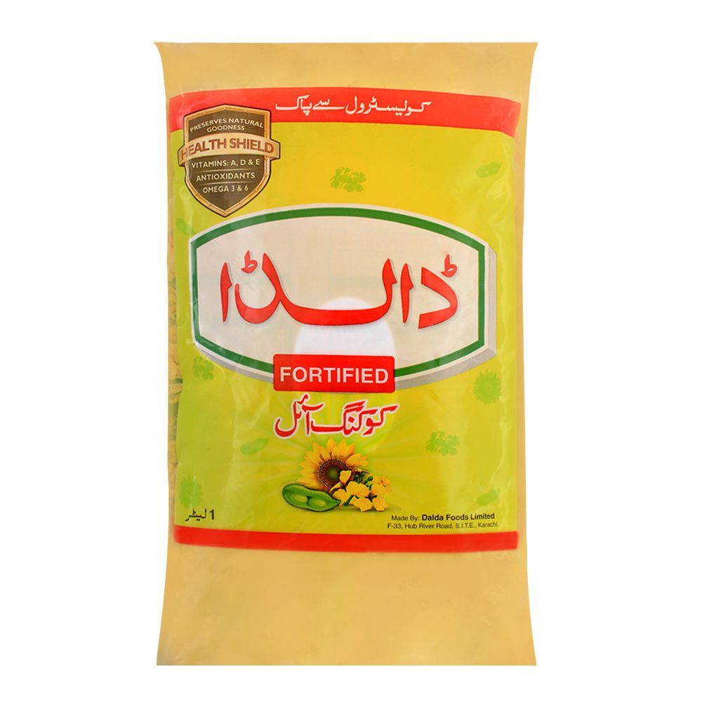 Dalda Cooking Oil 1 Liter Pouch