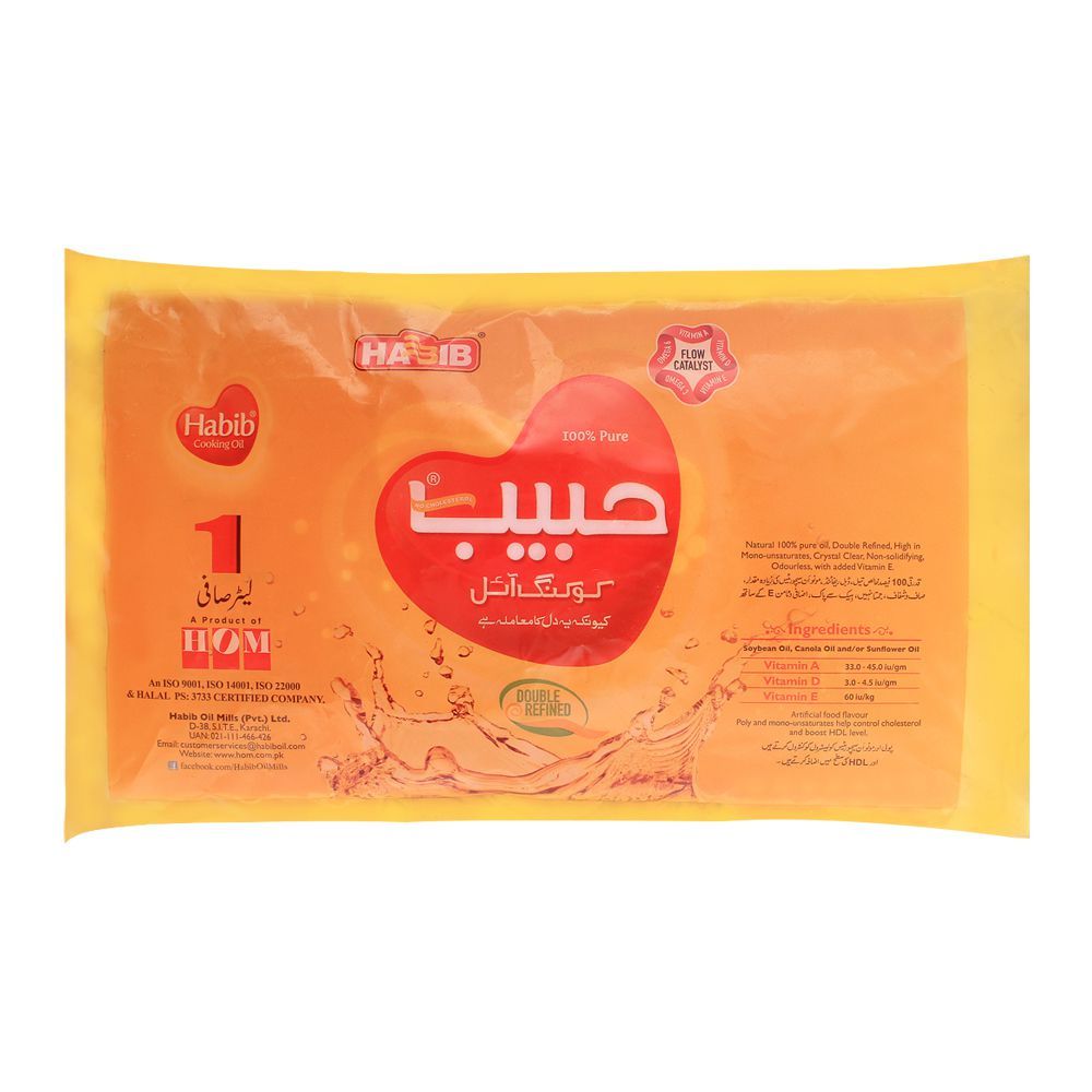 Habib Cooking Oil 1 Liter Pouch