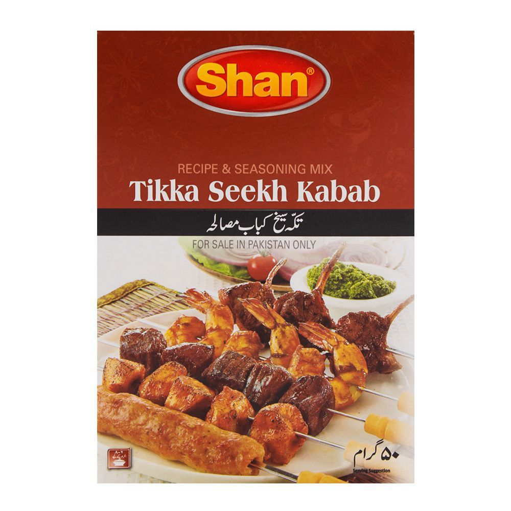 Shan Seekh Kabab Masala 50 Gram Box