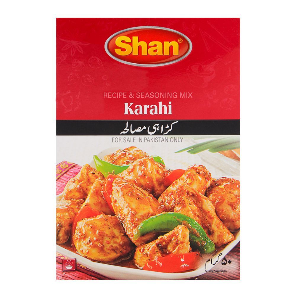 Shan Karahi Masala 50 Gram Box