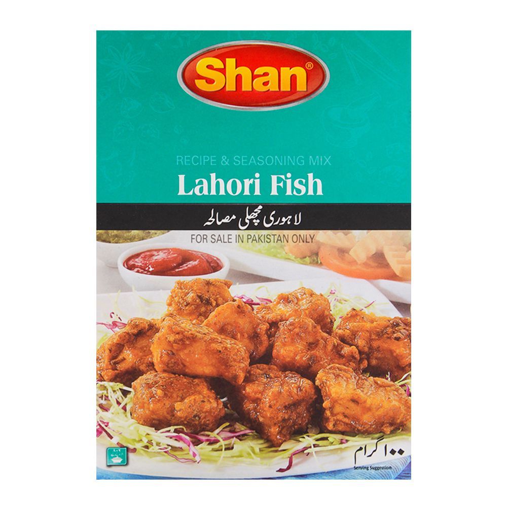 Shan Lahori Fish Masala 100 gm