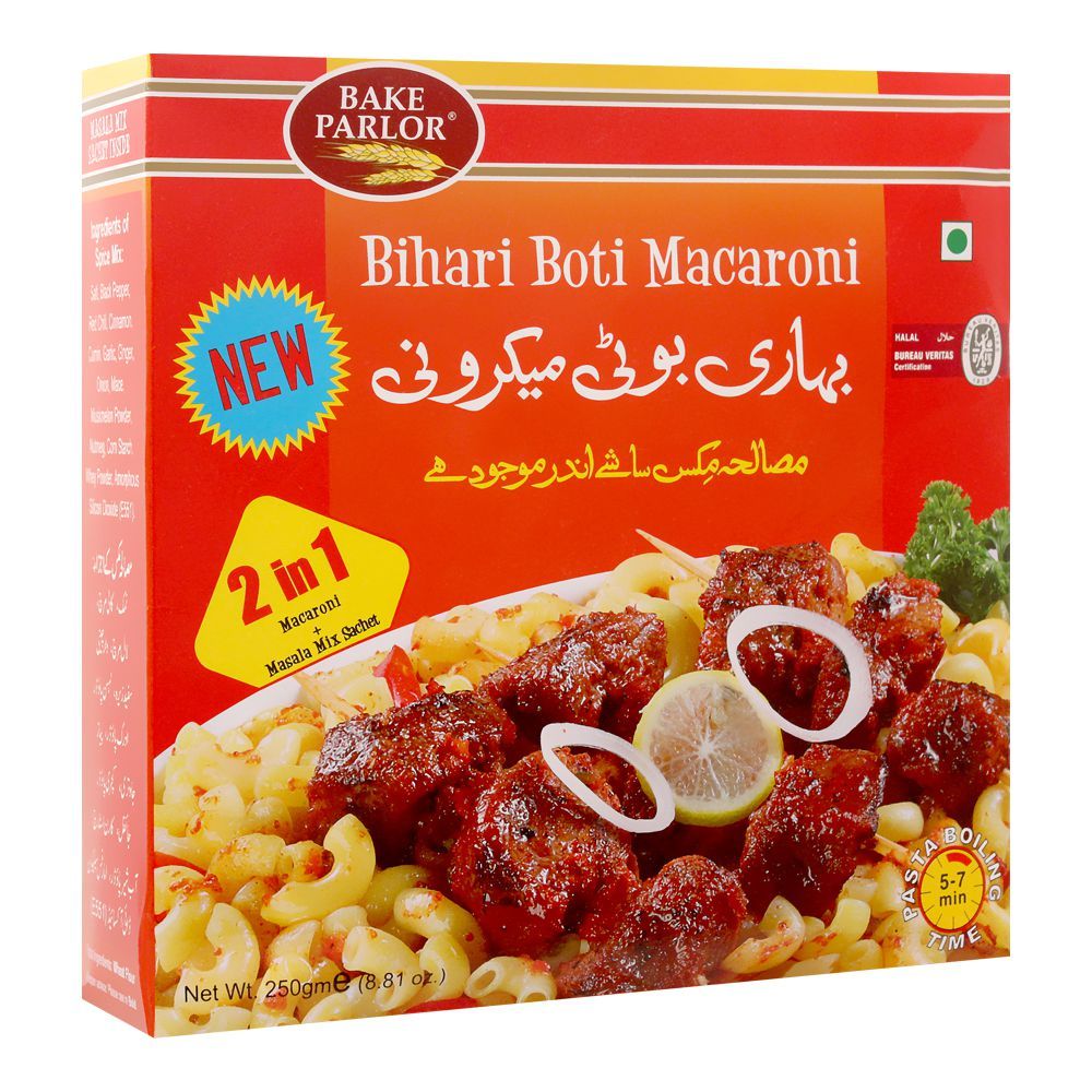 Bake Parlor Bihari Macaroni 250g Box