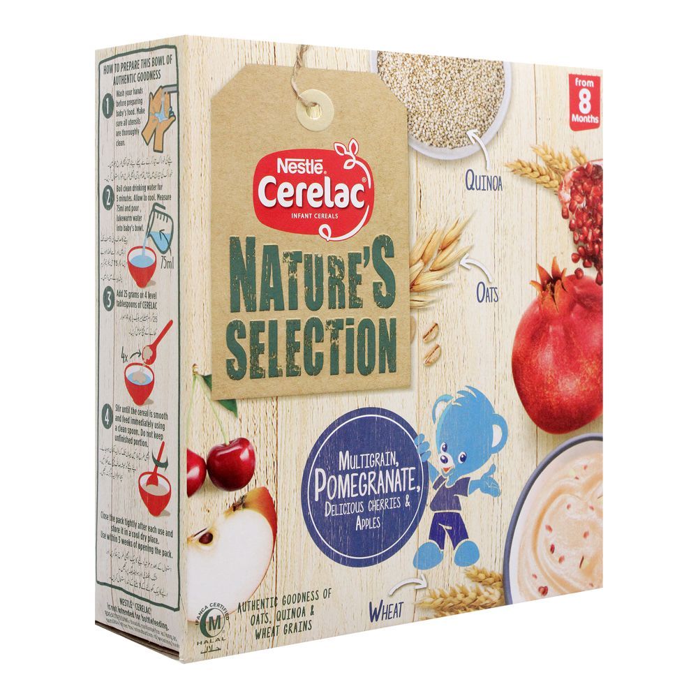 Nestle Cerelac Pomegranate 175g Box