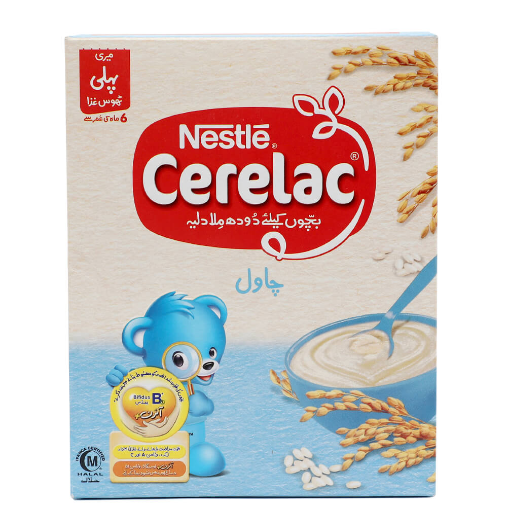 Nestle Cerelac Rice 175g Box