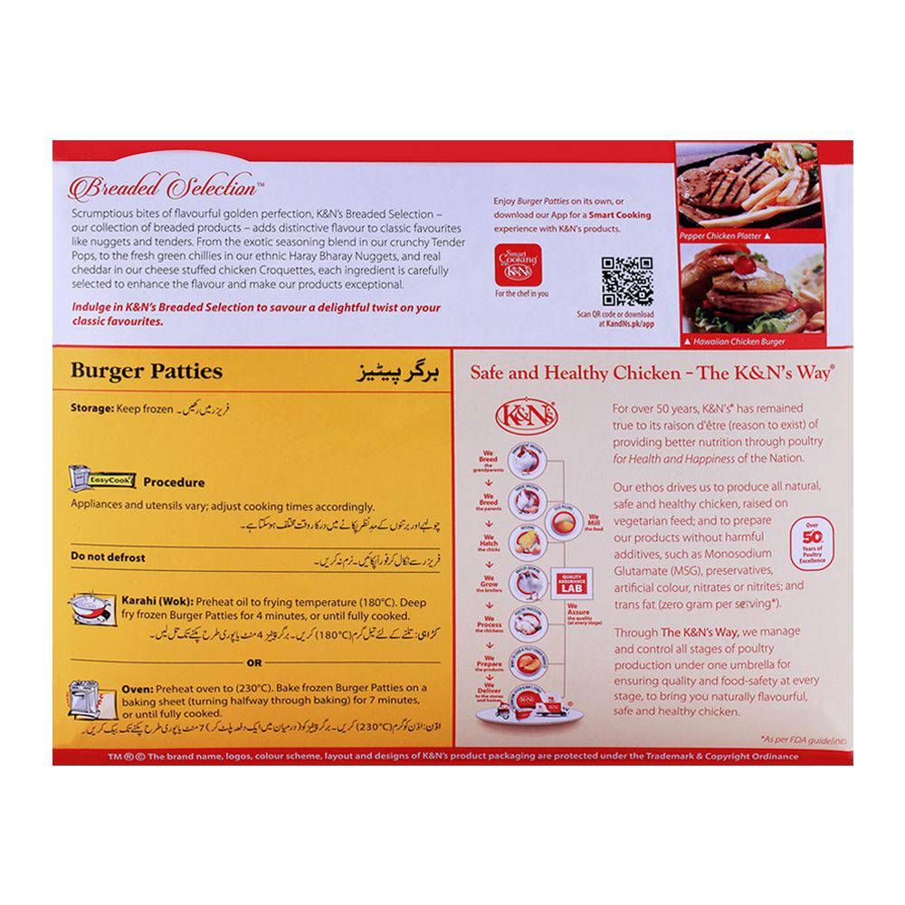 K&Ns Burger Patties 1070 gm