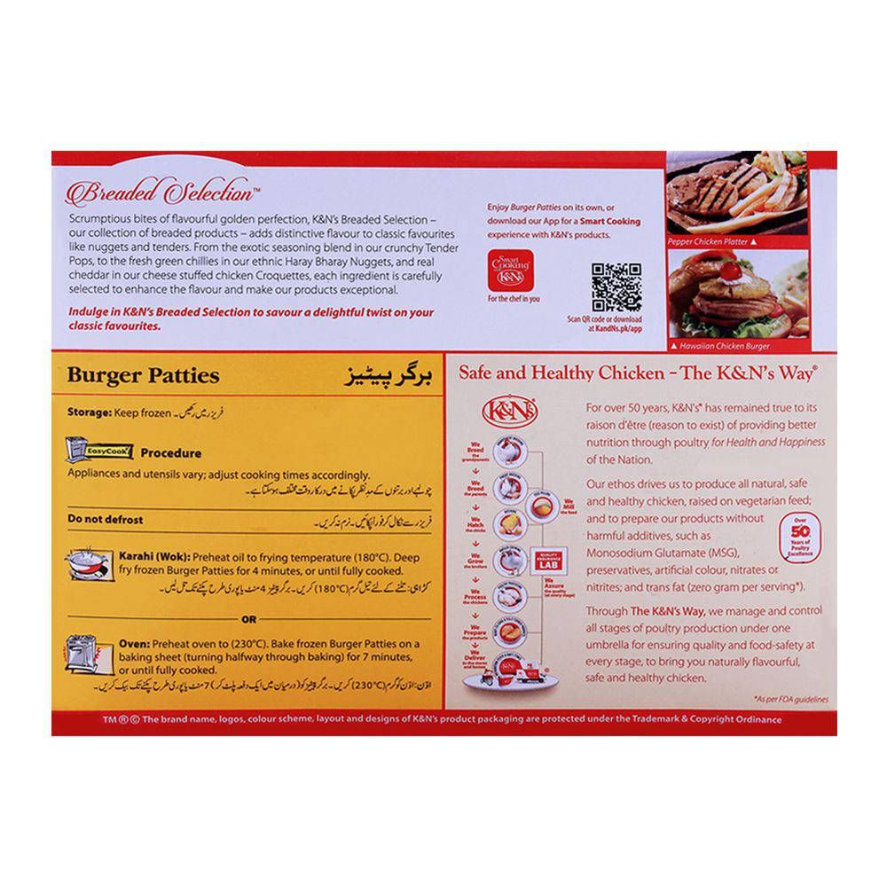 K&Ns Burger Patties 400gm