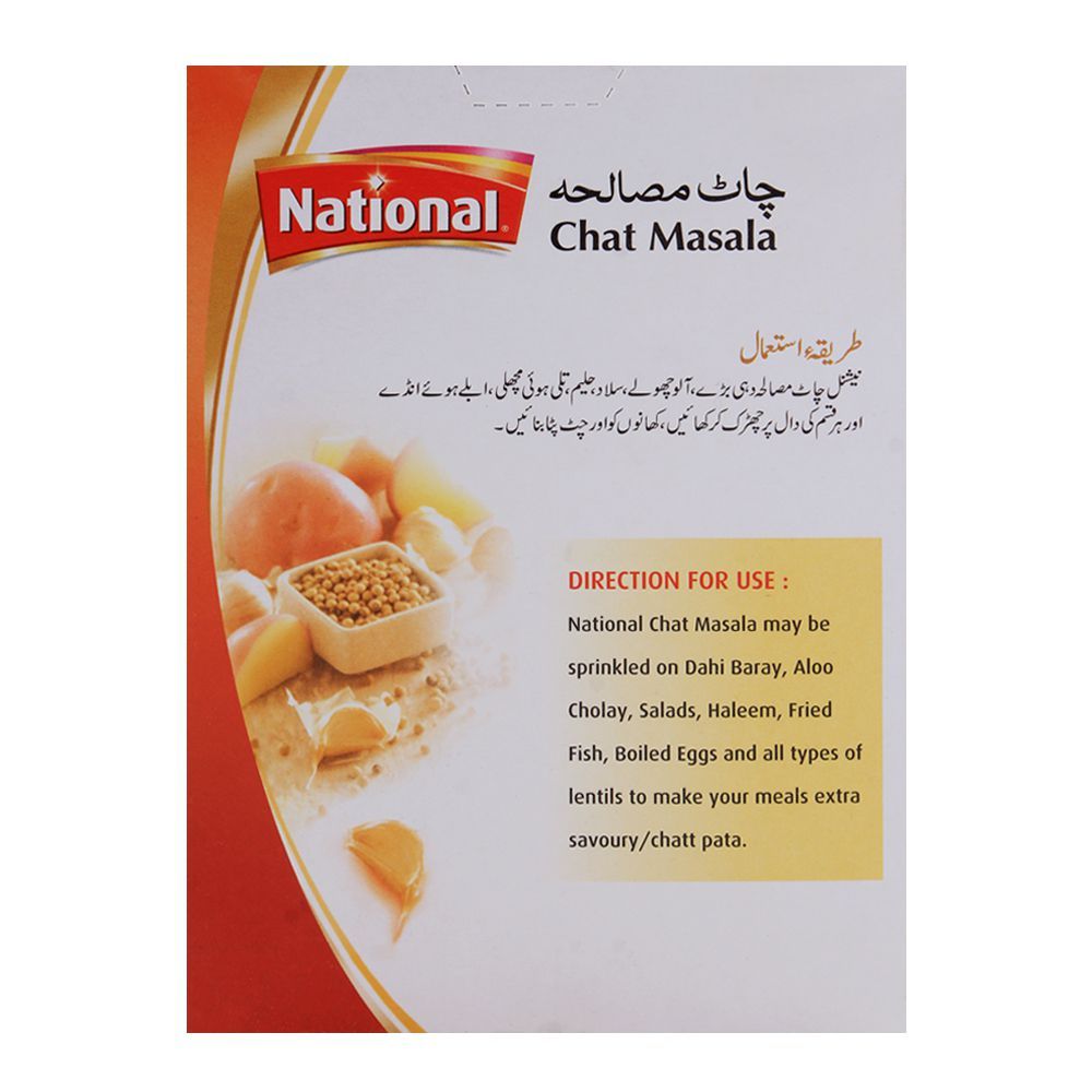 National Chaat Masala 100g