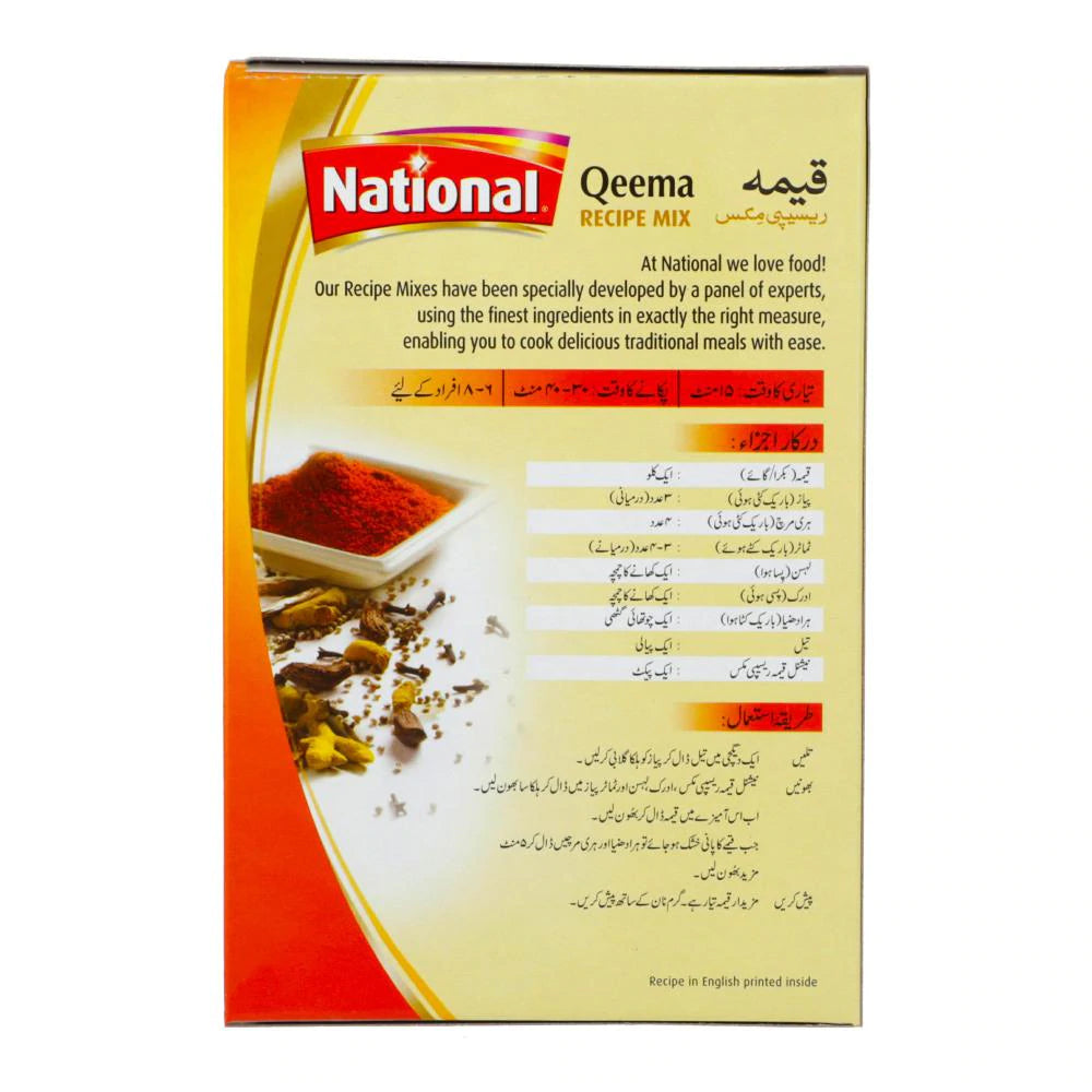 National Qeema Masala 39g