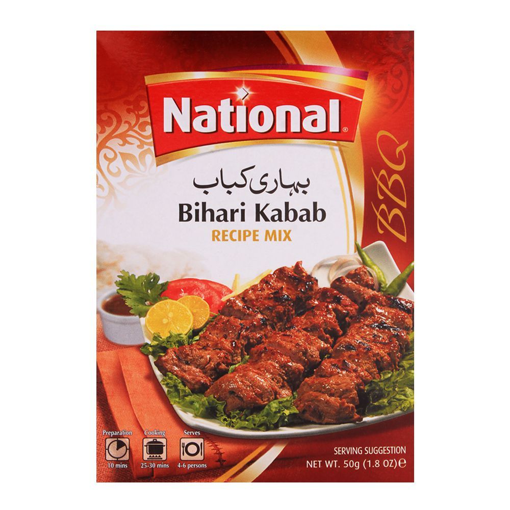 National Bihari Kabab Masala 42g