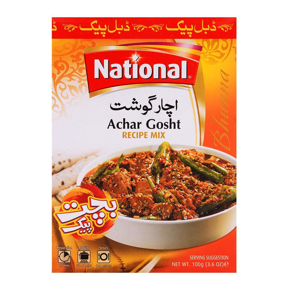 National Achar Ghost Masala 43g