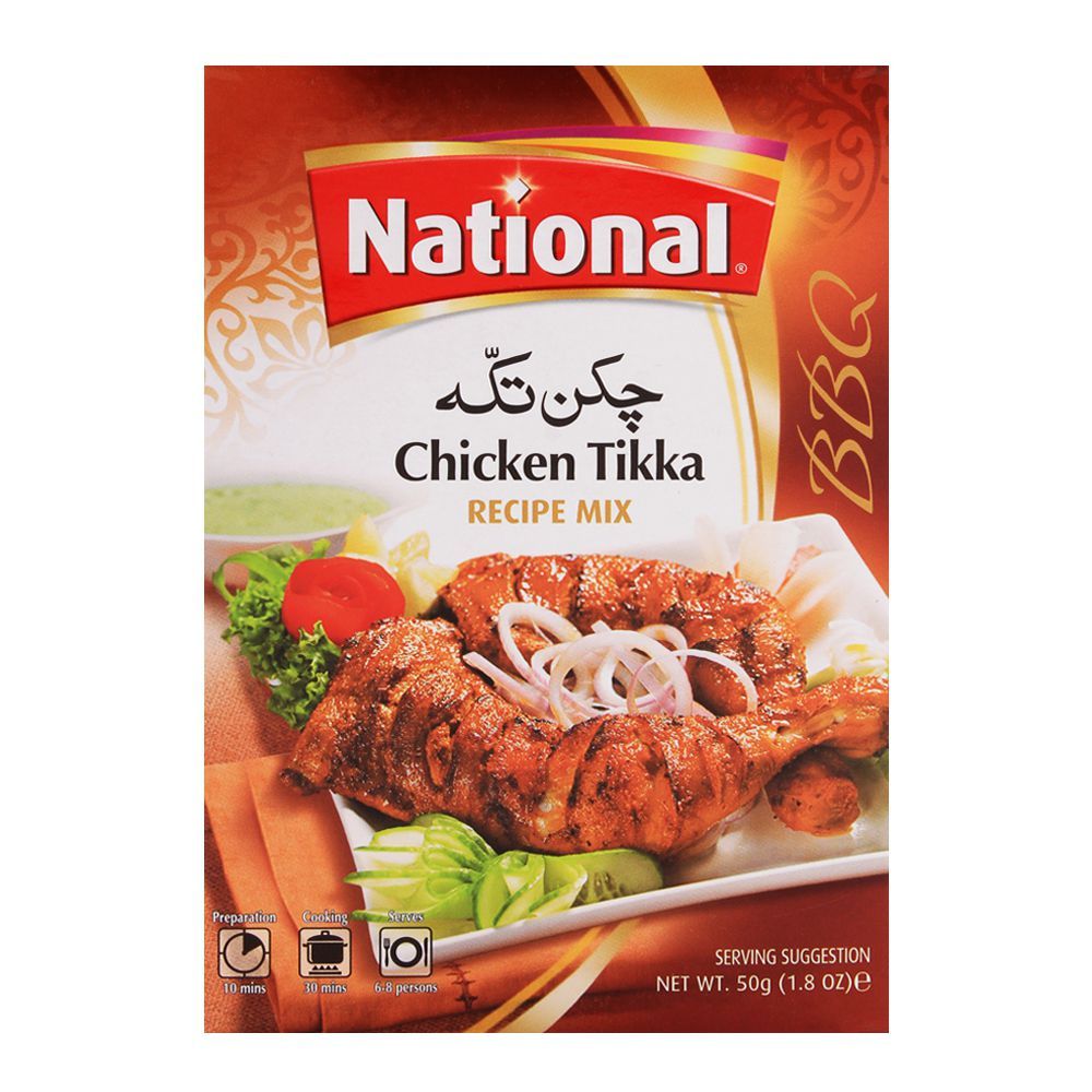 National Chicken Tikka Masala 50g