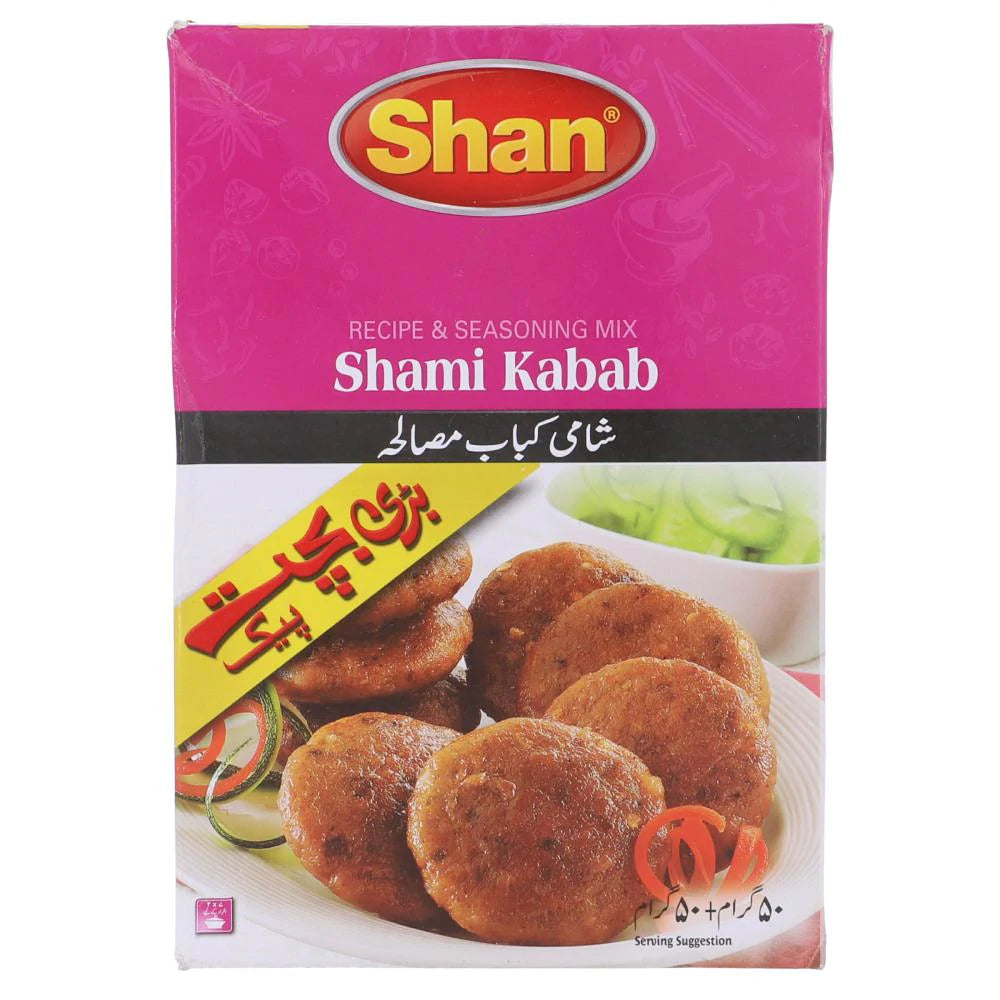 Shan Shami Kabab Masala 100 gm