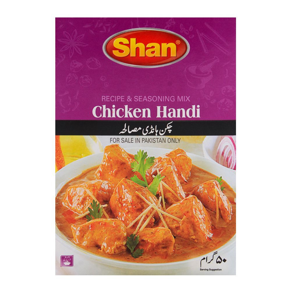 Shan Chicken Handi Masala 50 Gram Box