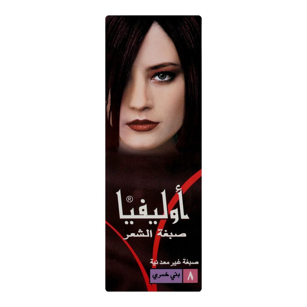 Olivia Hair Color 8  Burgundy