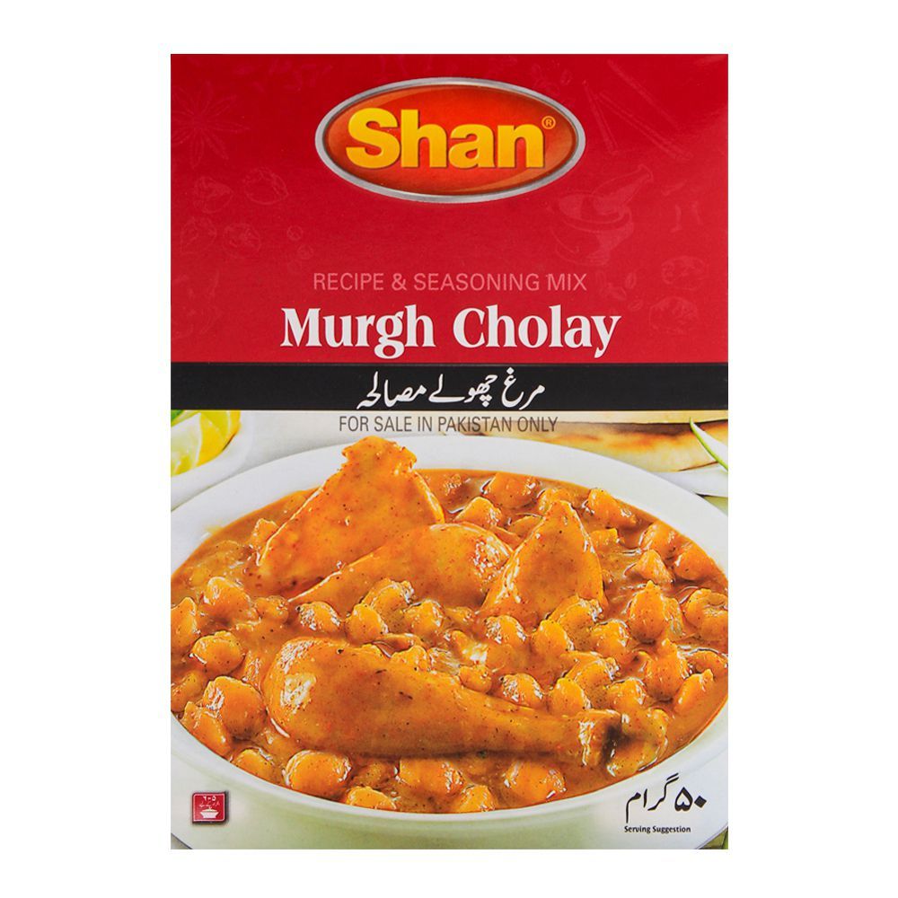 Shan Murgh Cholay Masala 50 Gram Box