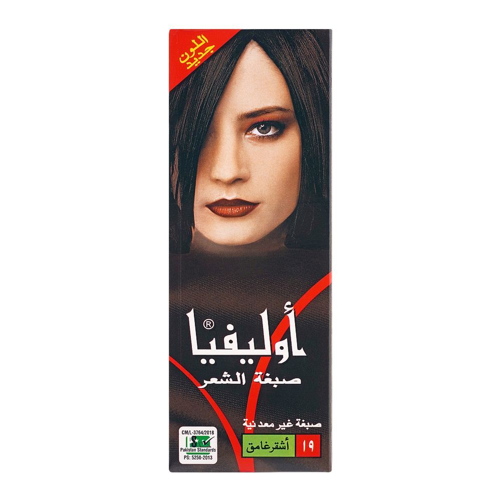 Olivia Hair Color 19 Drak Blonde