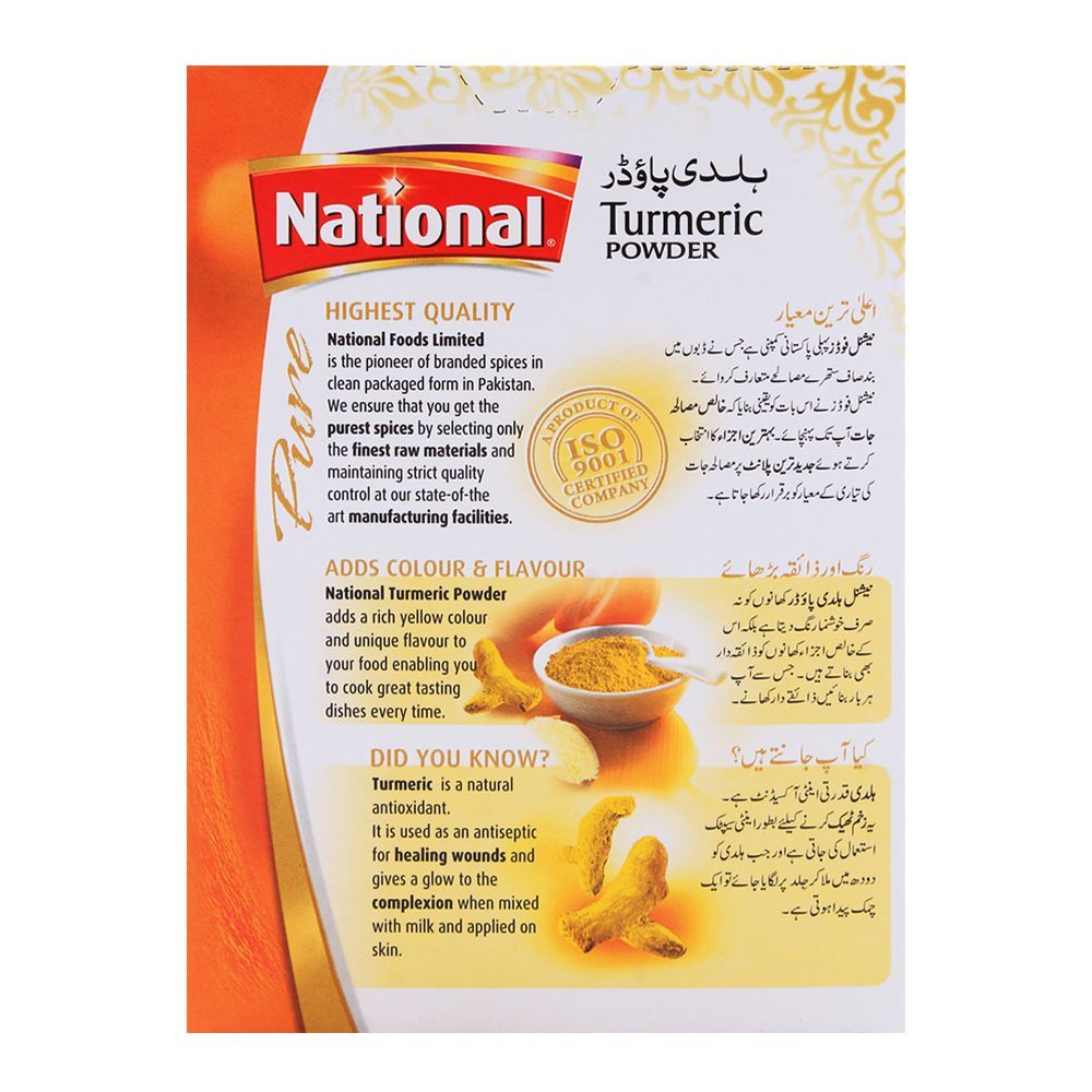 National Turmeric Powder 100g